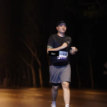 Runner Photo 8197883