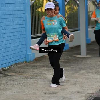 Runner Photo 8198270