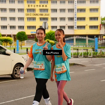 Runner Photo 8198435