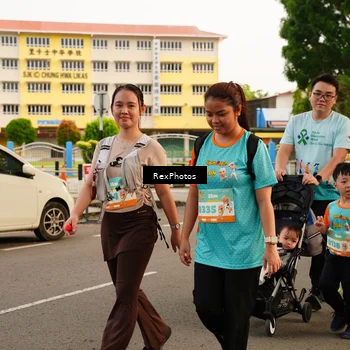 Runner Photo 8198860