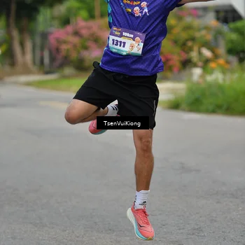 Runner Photo 8199029