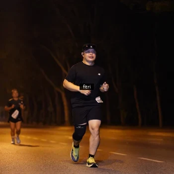 Runner Photo 8199047