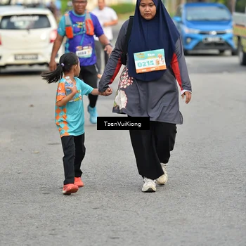 Runner Photo 8199072
