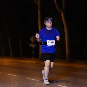 Runner Photo 8199100