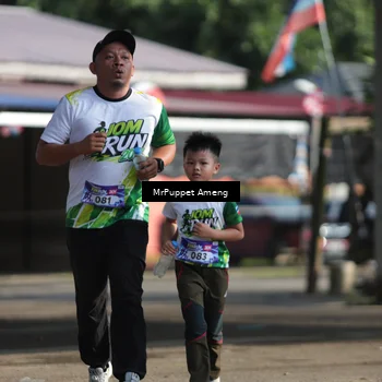 Runner Photo 8199620