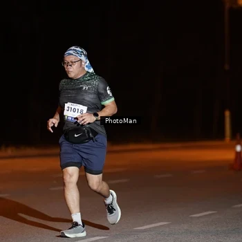 Runner Photo 8199750