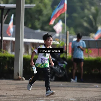 Runner Photo 8199805