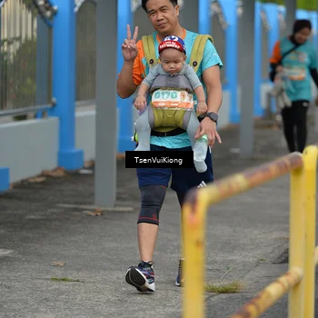 Runner Photo 8199931