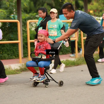 Runner Photo 8200344