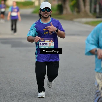 Runner Photo 8200427
