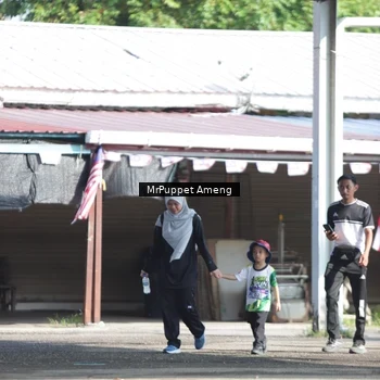 Runner Photo 8201427