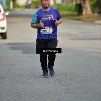 Runner Photo 8201844