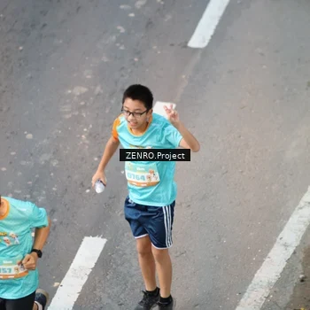 Runner Photo 8204393