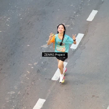 Runner Photo 8204394