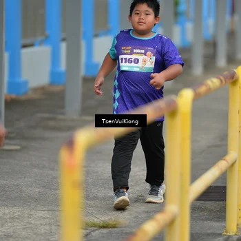Runner Photo 8204721