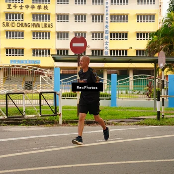 Runner Photo 8205040