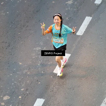 Runner Photo 8205050