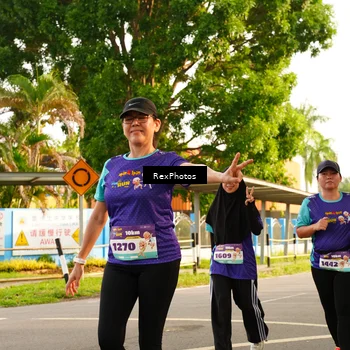 Runner Photo 8205492