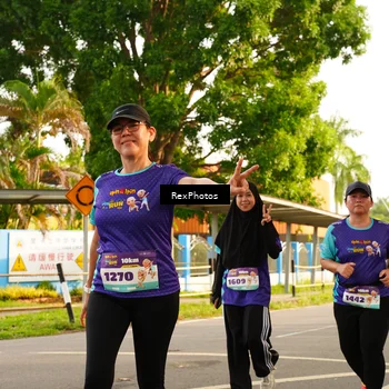 Runner Photo 8205499