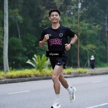 Runner Photo 8206868