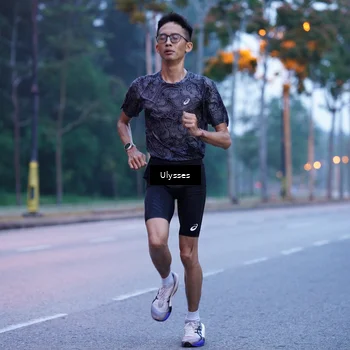 Runner Photo 8207603