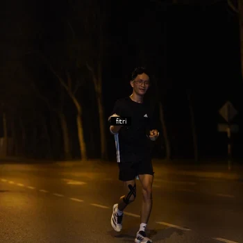 Runner Photo 8208182