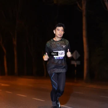 Runner Photo 8208453