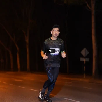 Runner Photo 8208466