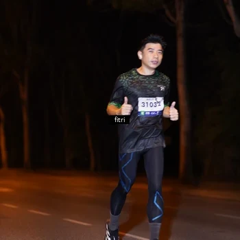 Runner Photo 8208474