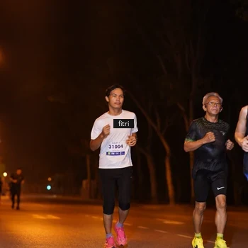 Runner Photo 8208616