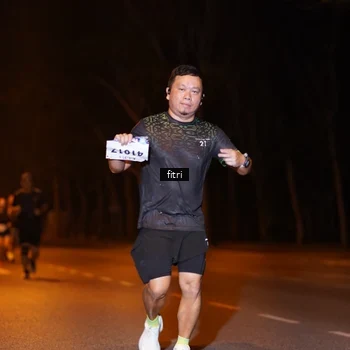 Runner Photo 8208665