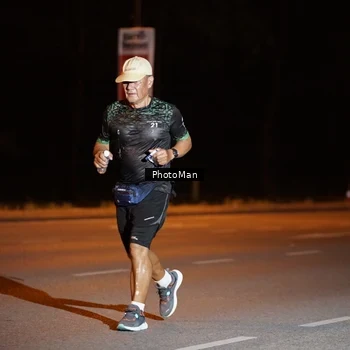 Runner Photo 8208700