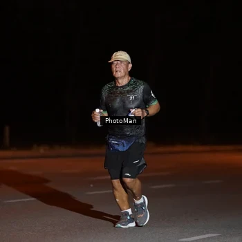 Runner Photo 8208730
