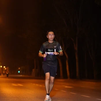 Runner Photo 8209007