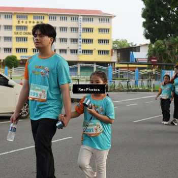Runner Photo 8209191