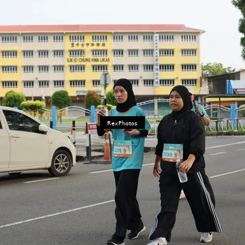 Runner Photo 8209333