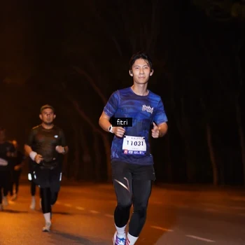 Runner Photo 8209493