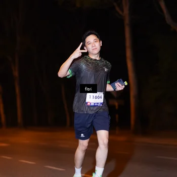 Runner Photo 8209685