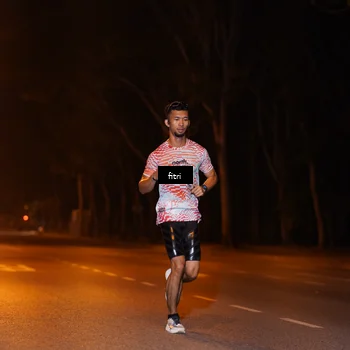Runner Photo 8209857