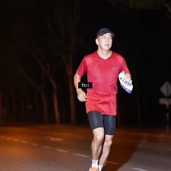 Runner Photo 8210297