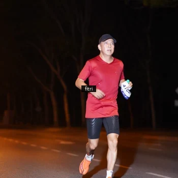 Runner Photo 8210299