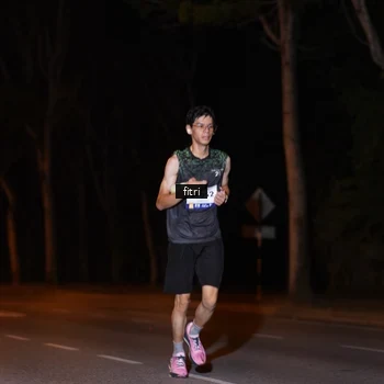 Runner Photo 8210558