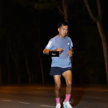 Runner Photo 8210737