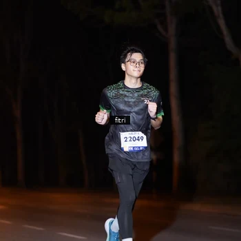 Runner Photo 8210945