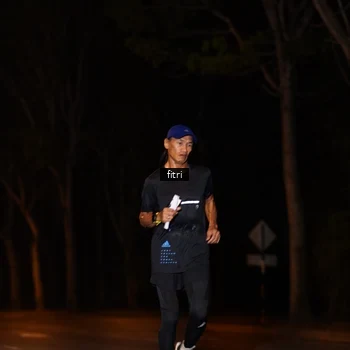 Runner Photo 8211330