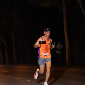 Runner Photo 8211547