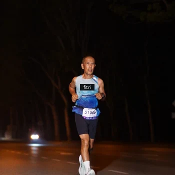 Runner Photo 8211720
