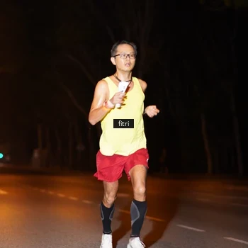 Runner Photo 8211780