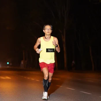 Runner Photo 8211786