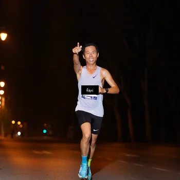 Runner Photo 8211974
